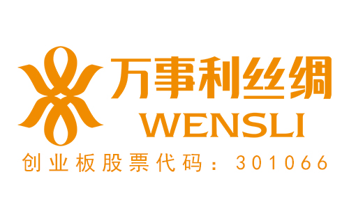 萬(wàn)事利集團(tuán)